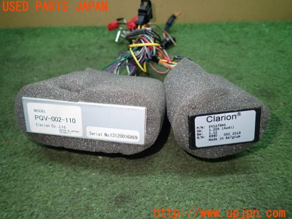 3UPJ=9211320604]アウディ TT クーペ(8JCDA)純正 Clarion クラリオン ナビ取付キット 中古_3