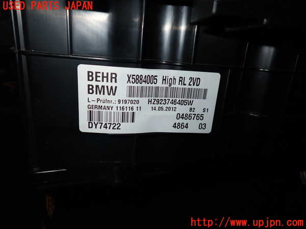 1UPJ-9212146081]BMW アクティブハイブリッド5(AH5)(FZ35 F10)エバポレーター1 中古_2