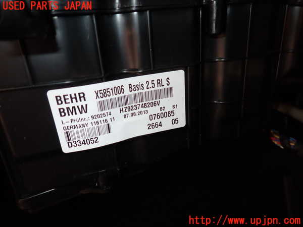 2UPJ-9212246081]BMW 523i F10(XG20)エバポレーター1 中古_2