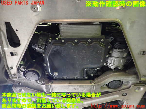 1UPJ-9213072010]ポルシェ・パナメーラ(970M46)エンジン M4620 中古_4