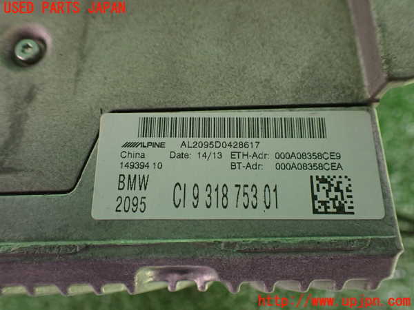 2UPJ-9213236589]BMW X3(WY20)(F25)カーナビゲーション HDD 中古_3