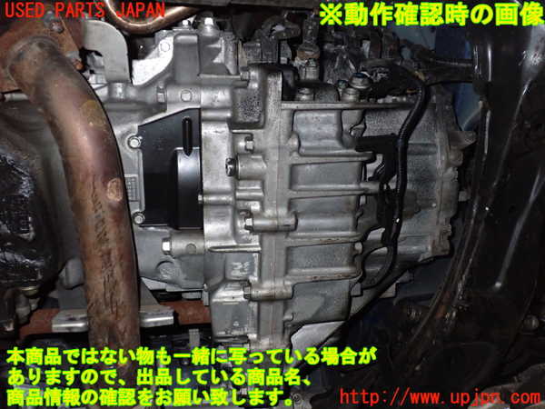 1UPJ-9213523010]オデッセイ ハイブリッド(RC4)ミッション AT LFA 中古_5