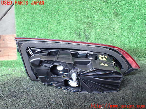 1UPJ-9213641550]ベンツ B200 d(247012)右リアフィニッシャー 中古_2