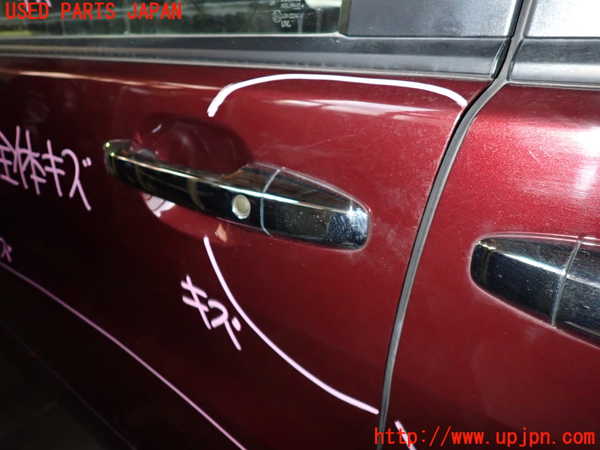 1UPJ-9214571260]ステップワゴン スパーダ ハイブリッド(RP5)左前ドア NSG M4O5 中古_2