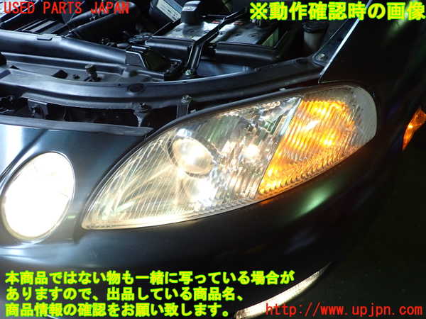 2UPJ-9214761132]ソアラ(UZZ31)左ヘッドライト ハロゲン 中古 (レクサス・SC430)_5