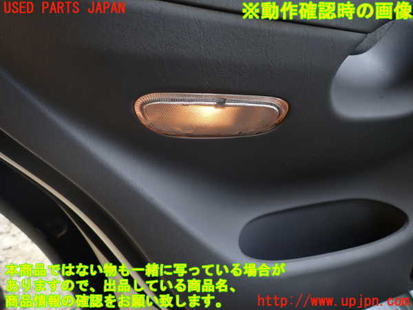 5UPJ-9215041324]ランクルプラド(TRJ120W)左後ドア内張り 中古_5