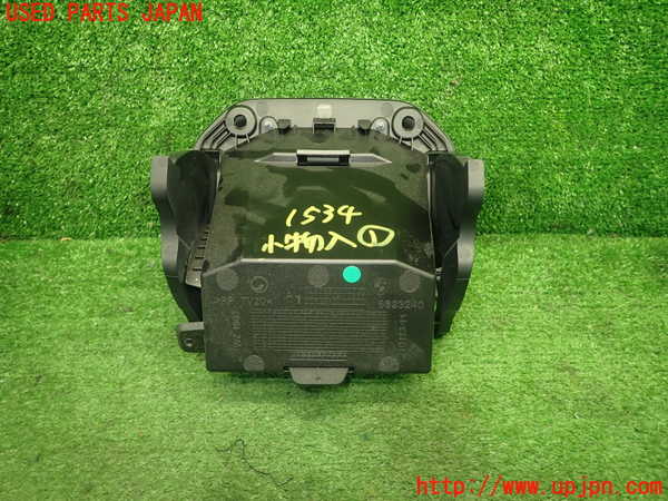 5UPJ-9215347841]BMW 218d グランクーペ F40(7M20)小物入れ1 中古_2