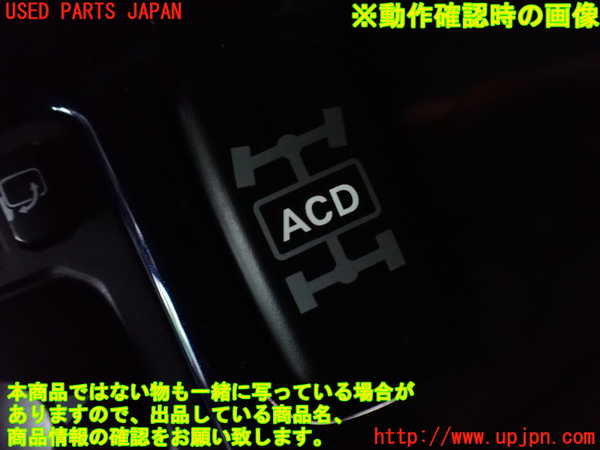 5UPJ-9215996306]ランエボ7 GT-A(CT9A)スイッチ1(ACD) 中古_3