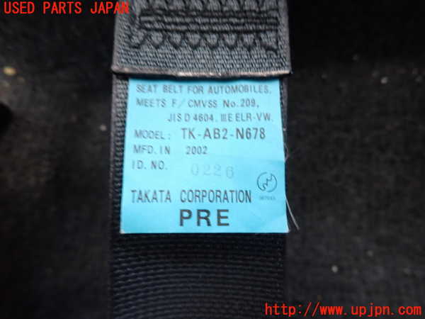 5UPJ-9215997045]ランエボ7 GT-A(CT9A)運転席シートベルト 中古_2