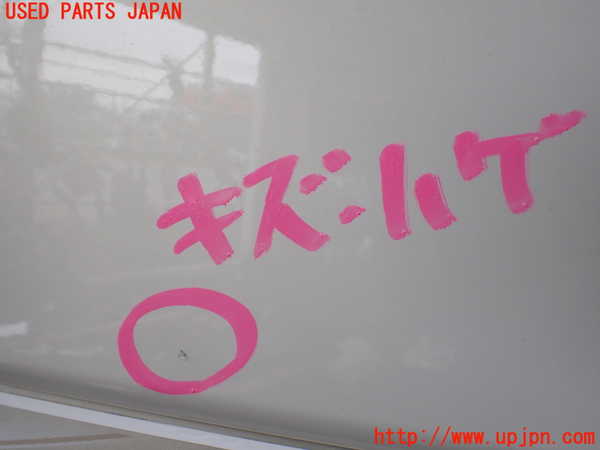 1UPJ-9216011320]ハイエースワゴン100系(KZH106W)左後ドア M2A55 中古_2