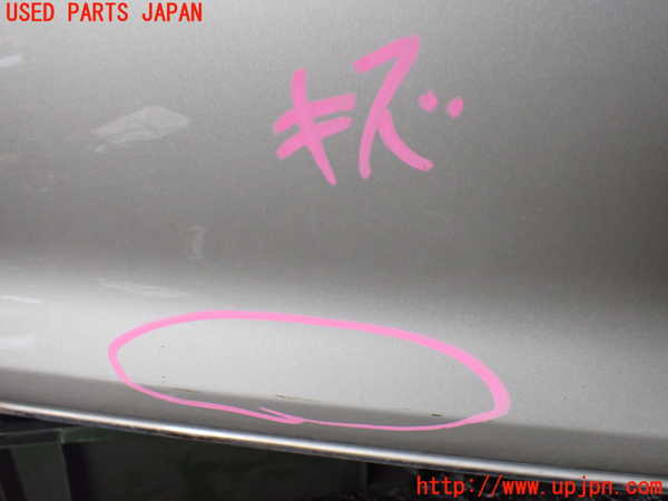 1UPJ-9216011320]ハイエースワゴン100系(KZH106W)左後ドア M2A55 中古_3