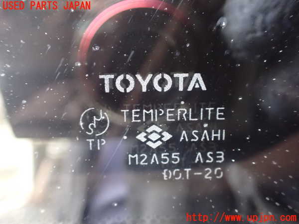 1UPJ-9216011320]ハイエースワゴン100系(KZH106W)左後ドア M2A55 中古_5