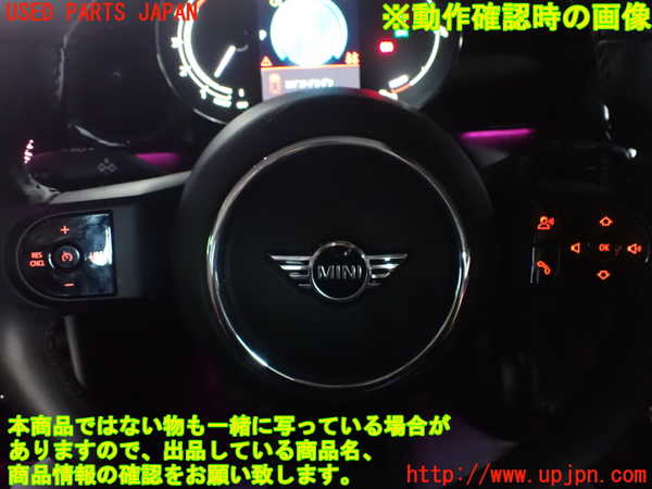 2UPJ-9216717855]BMW ミニ(MINI)クーパーD(XY15MW)(F56)ステアリングホイール 中古_3
