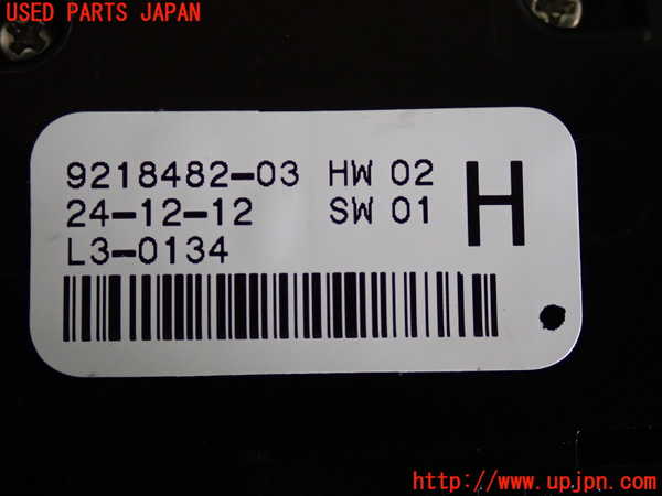 2UPJ-9216996240]BMW アクティブハイブリッド3(AH3)(3F30)(F30)右前パワーウィンドウスイッチ 中古_3