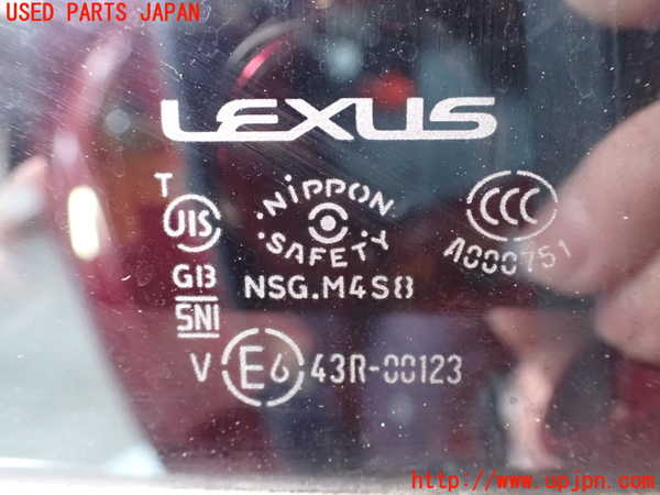 2UPJ-9217251290]レクサス・GS300h(AWL10)右後ドア 中古 NSG M4S8 43R-00123_3