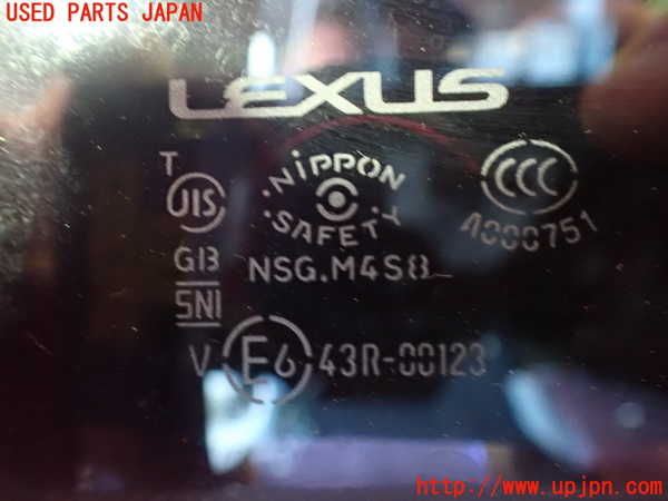 2UPJ-9217251320]レクサス・GS300h(AWL10)左後ドア 中古 NSG M4S8 43R-00123_2