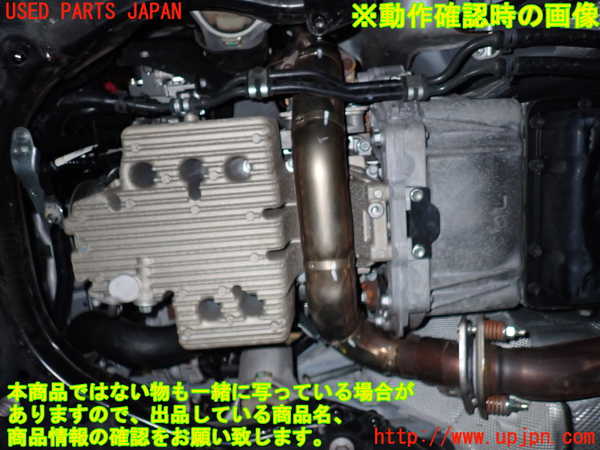 アバルト・124スパイダー(NF2EK)エンジン 3268 中古 921730｜UPJ.Parts