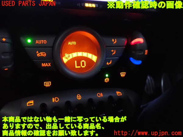 2UPJ-9217596066]BMW ミニ(MINI)ジョンクーパーワークス(JCW)(MFJCW)(R56)エアコンスイッチ1 中古_4