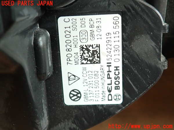 2UPJ-9218666081]ポルシェ・カイエン(92AM5502)エバポレーター1 中古_3