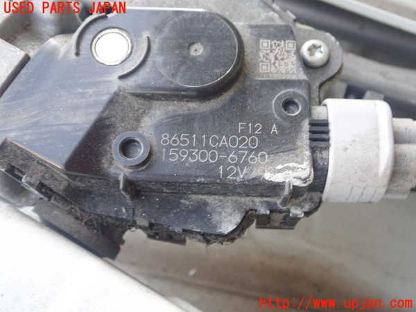 5UPJ-9218696770]BRZ(86)(ZC6)フロントワイパーモーター 中古_2