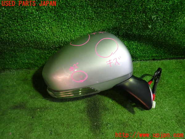 プリウスα DAA-ZVW41W ドアミラー 右 S 070 87910-47260 070 ホワイト 