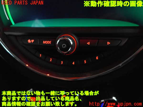 5UPJ-9218776307]BMW ミニ(MINI)クーパーD(XV15MW)(F55)スイッチ2 (オーディオ) 中古_4