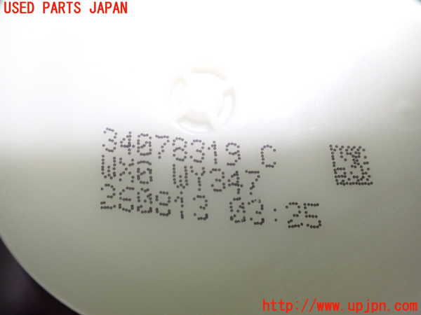 2UPJ-9219087045]BMW 320i グランツーリスモ(3X20)(F34)運転席シートベルト 中古_4
