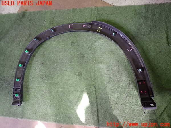 2UPJ-9219191446]CX-5(KF2P)左後オーバーフェンダー 【ジャンク品】 中古_4