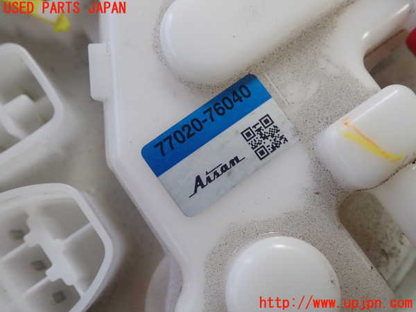 5UPJ-9219252510]レクサス・UX250h(MZAH10)燃料ポンプ 中古_3