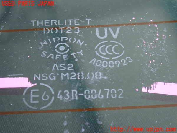 2UPJ-9219411560]GR86(BRZ)(ZN8)リアガラス 中古 NSG M2808 43R-006702_3