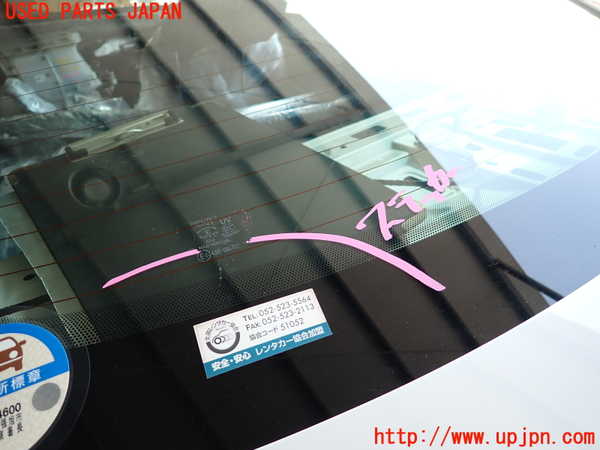 2UPJ-9219411560]GR86(BRZ)(ZN8)リアガラス 中古 NSG M2808 43R-006702_4