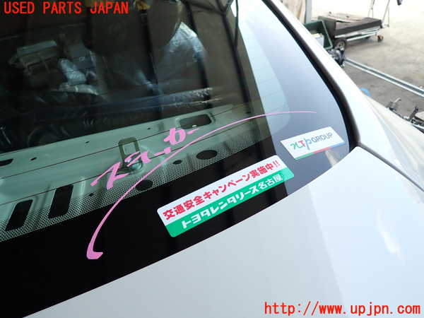 2UPJ-9219411560]GR86(BRZ)(ZN8)リアガラス 中古 NSG M2808 43R-006702_5