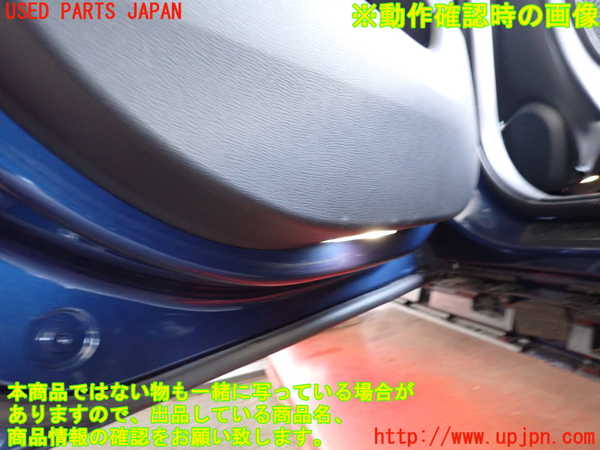 2UPJ-9219481324]BMW X1(AD20)(F48系)左後ドア内張り 中古_4