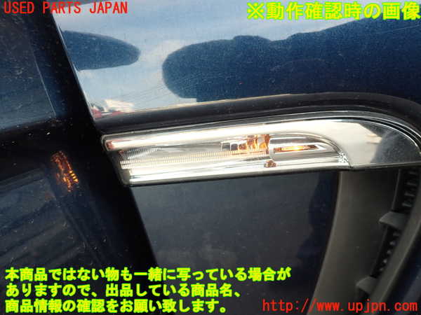 2UPJ-9219491080]ポルシェ・パナメーラ(970M46)右前フェンダー 【ジャンク品】 中古_5