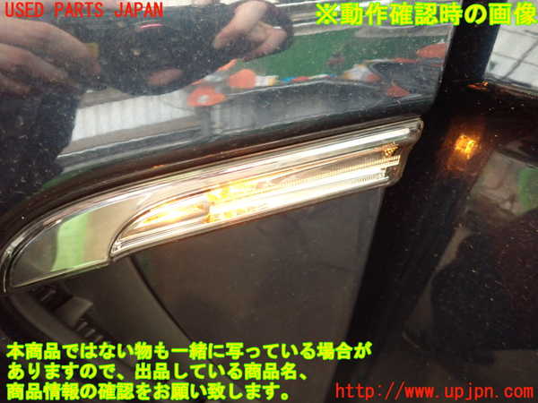 2UPJ-9219491082]ポルシェ・パナメーラ(970M46)左前フェンダー 中古_5