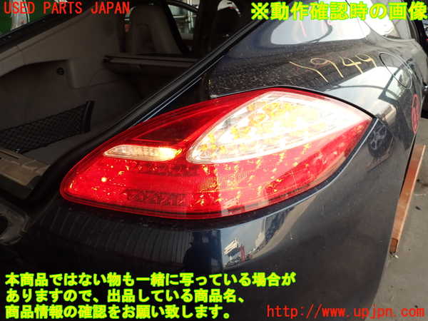 2UPJ-9219491530]ポルシェ・パナメーラ(970M46)右テールランプ 中古_5