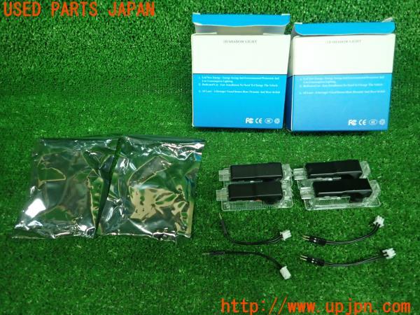 3UPJ=9219550579]BMW 5シリーズ アクティブハイブリッド5(FZ35 F10)社外 カーテシランプ 3D SHADOW LIGHT 1台分 中古_2