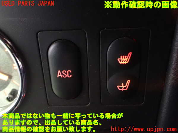5UPJ-9219596310]BMW Z3 ロードスター(CL20)スイッチ5（シートヒーター） 中古_4