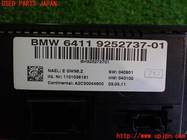 2UPJ-9219626066]BMW X3 F25(WX30)エアコンスイッチ1 中古_3