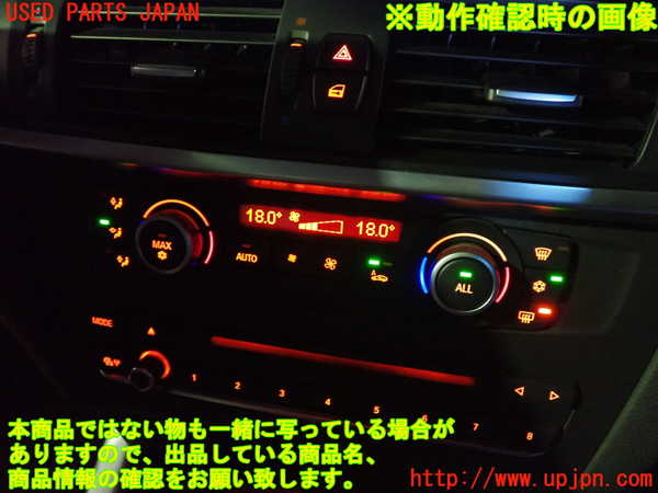 2UPJ-9219626066]BMW X3 F25(WX30)エアコンスイッチ1 中古_4