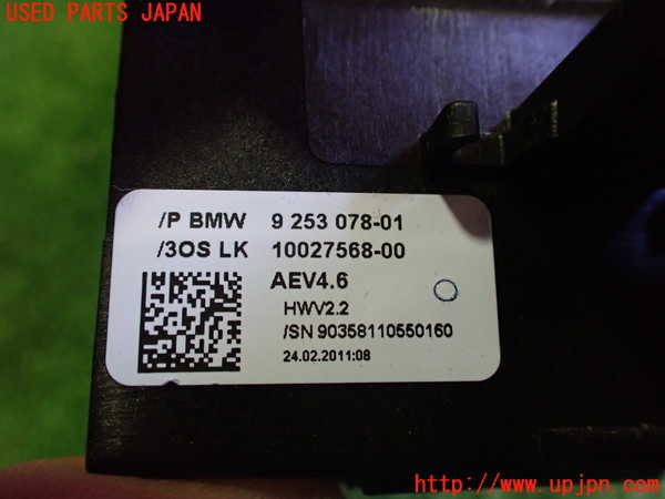 2UPJ-9219627555]BMW X3 F25(WX30)ATシフトレバー 中古_3