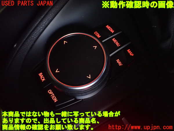 2UPJ-9219876309]BMW X1 F48(JG15)スイッチ4(ナビ メイン メニュー) 中古 Xシリーズ 65829866964-02_5