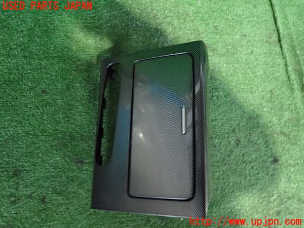 2UPJ-9220017810]アコード ユーロR(CL7)ドリンクホルダー 中古_2