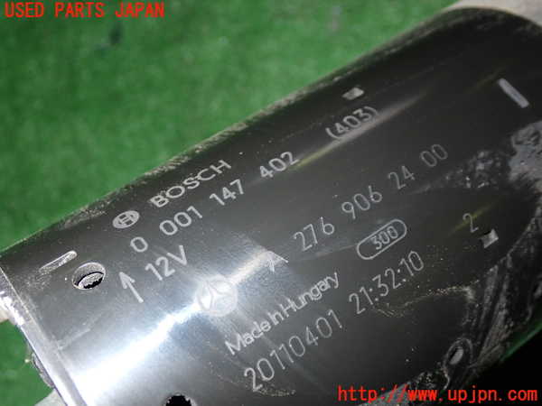 1UPJ-9220226010]ベンツ CLS350(218359C C218)セルモーター 中古_2