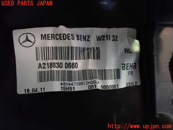 1UPJ-9220226081]ベンツ CLS350(218359C C218)エバポレーター1 中古_4