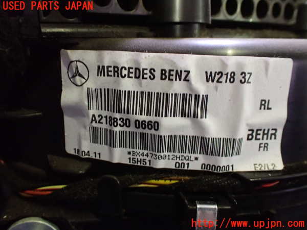 1UPJ-9220226081]ベンツ CLS350(218359C C218)エバポレーター1 中古_5