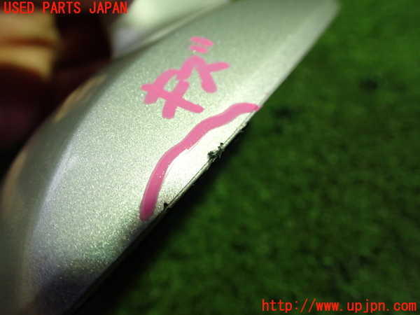 1UPJ-9220226550]ベンツ CLS350(218359C C218)アンテナ 中古_3