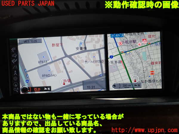 5UPJ-9220436629]BMW 320i クーペ E92 (KD20)モニター 中古_5