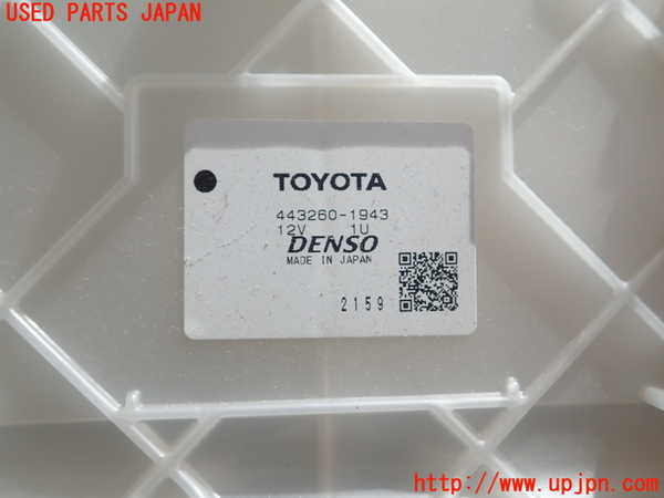 5UPJ-9220516081]プリウスPHV(ZVW52)エバポレーター1 中古_4