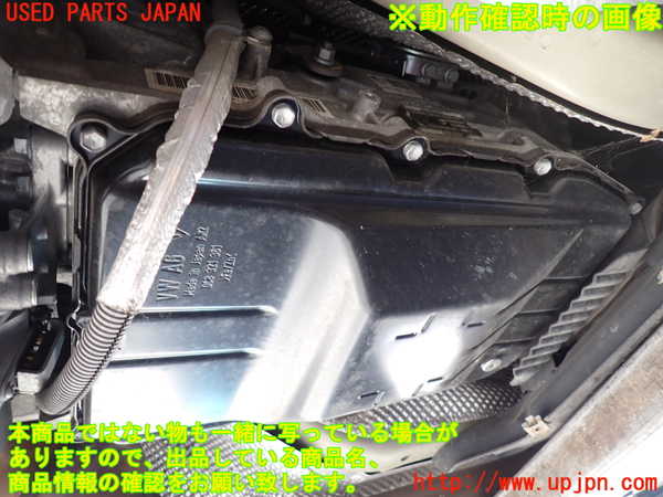 1UPJ-9220563010]ポルシェ・パナメーラ S ハイブリッド(970CGEA)ミッション AT CGE-EACA 中古_4